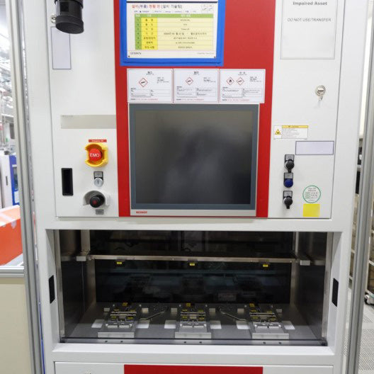 Centrotherm Activator 200 Vertical Furnace