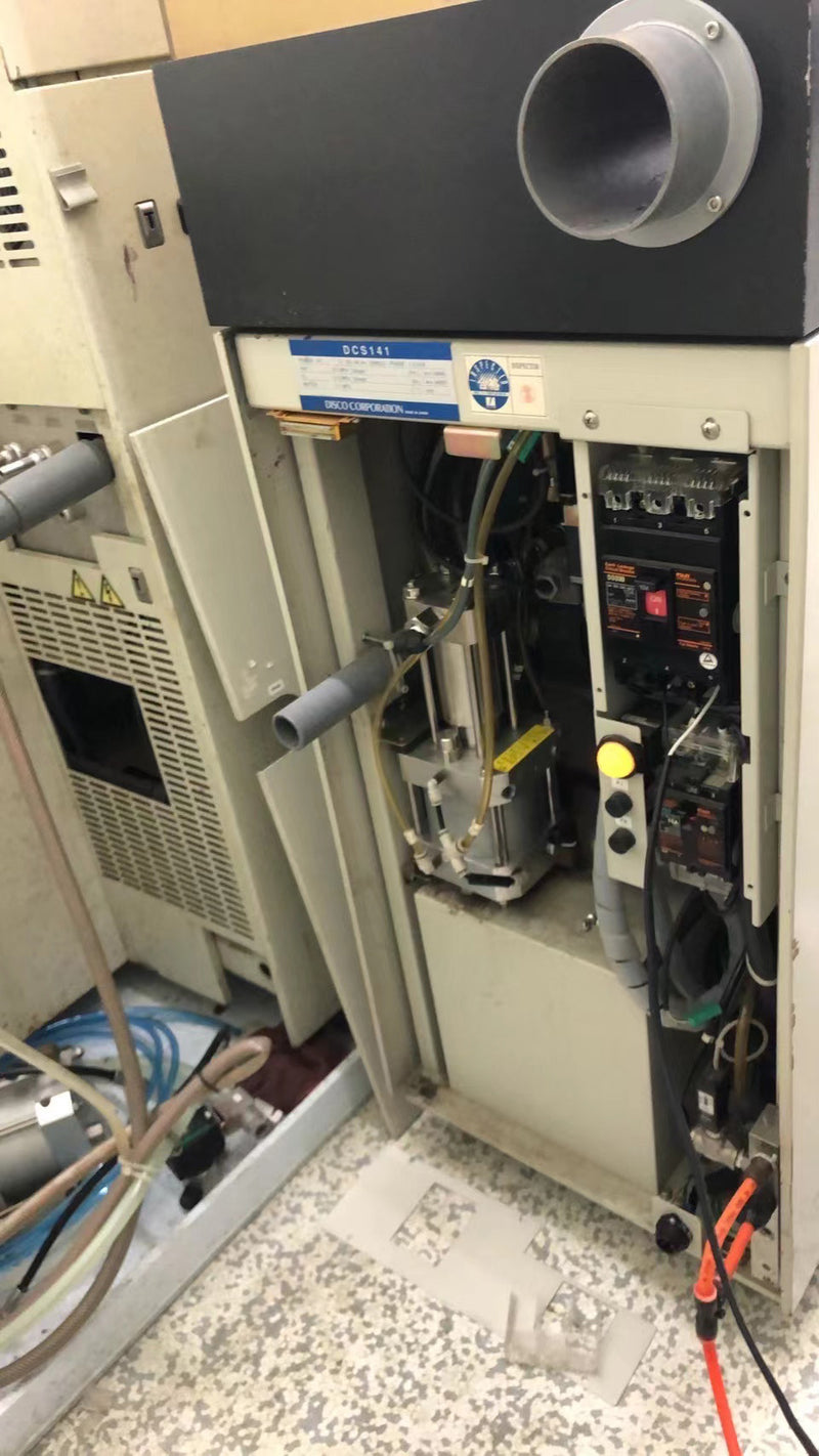 Disco DCS 141 Wafer Cleaner / Spin Dryer
