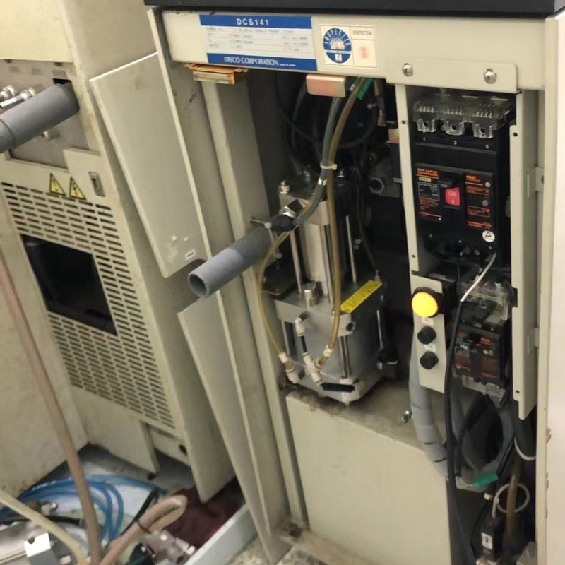 Disco DCS 141 Wafer Cleaner / Spin Dryer