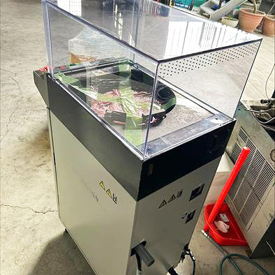 Disco DCS 141 Wafer Cleaner / Spin Dryer