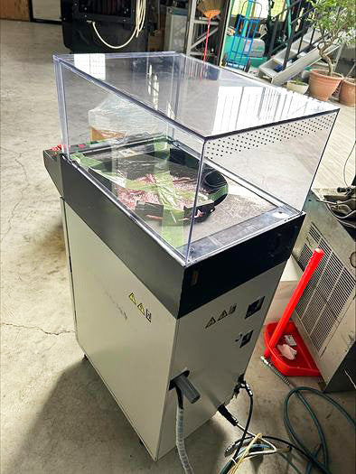 Disco DCS 141 Wafer Cleaner / Spin Dryer