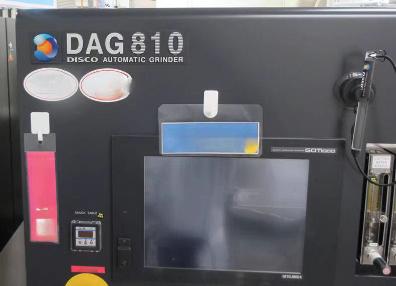 Disco DAG 810 Automatic Grinder