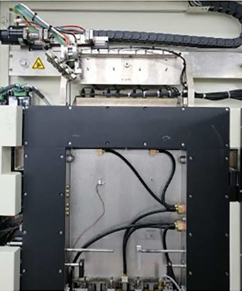 Aetrium 55 V 16 Handler