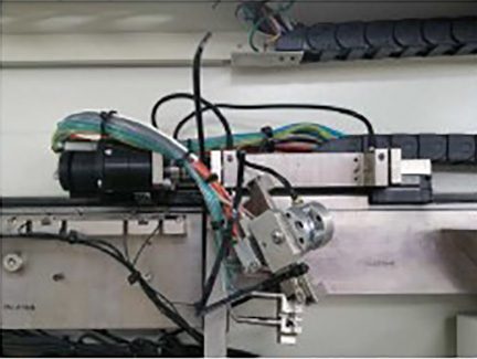 Aetrium 55 V 16 Handler