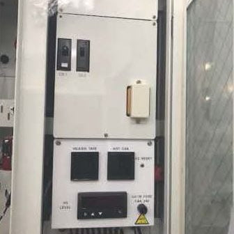 Applied Materials Endura 5500 PVD (Physical Vapor Deposition)