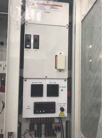 Applied Materials Endura 5500 PVD (Physical Vapor Deposition)