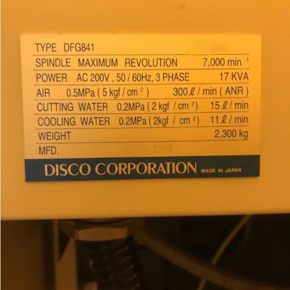 Disco DFG 841 Automatic Grinder