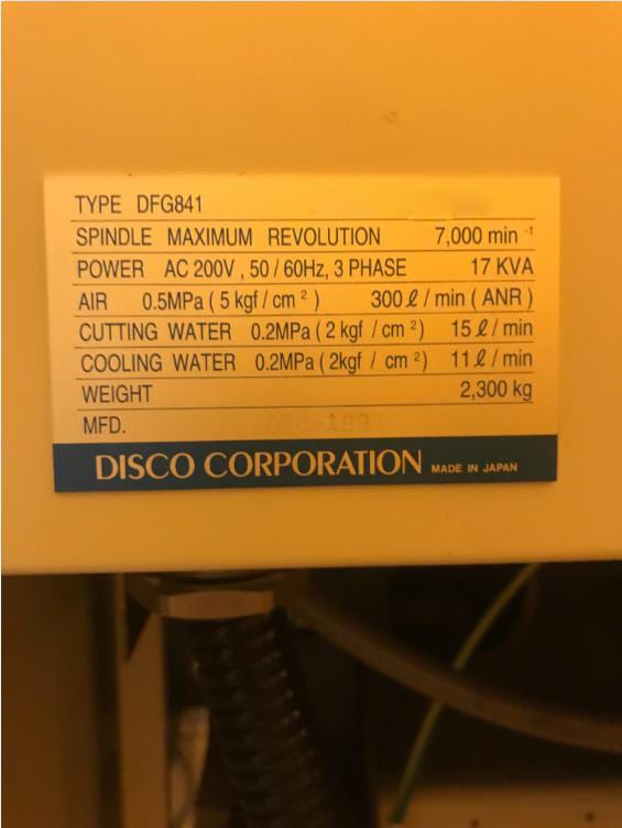 Disco DFG 841 Automatic Grinder