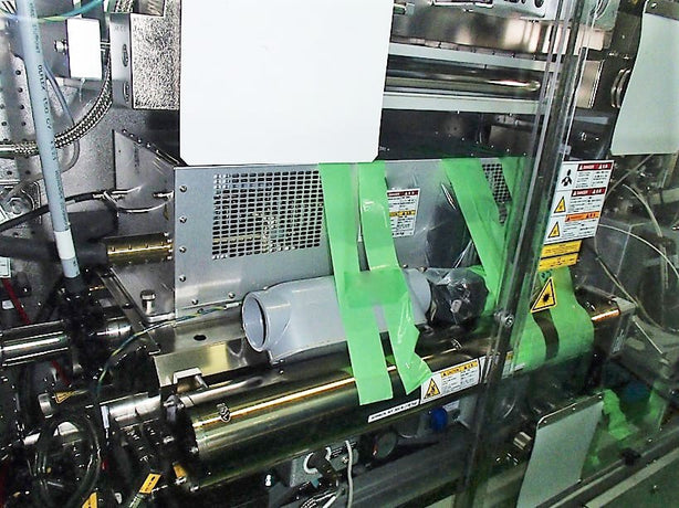 Cymer XLA 140 ArF Laser Unit