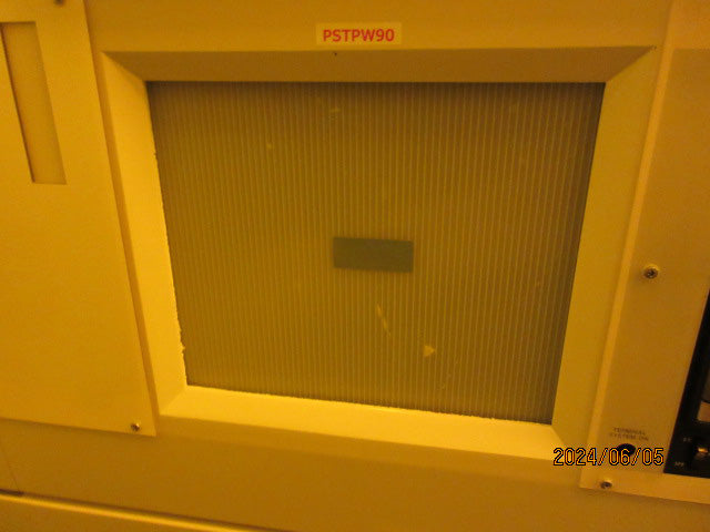 Canon FPA 3000 iW Fine Pattern Aligner