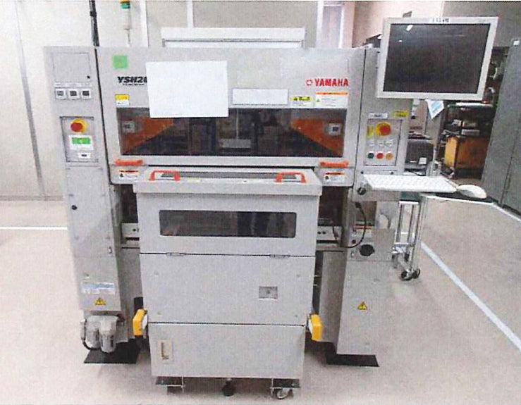 Yamaha YSH 20 Placement Machine