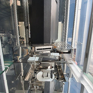 Axcelis 200 MCU Exposure System