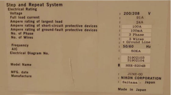Nikon NSR S 204 B Scanner
