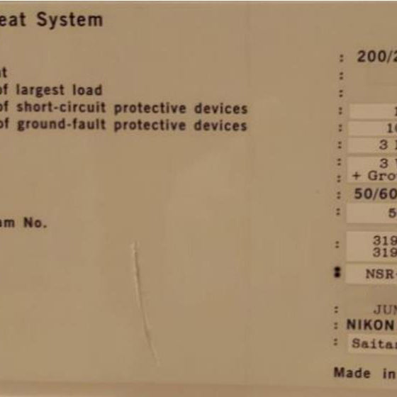 Nikon NSR S 204 B Scanner