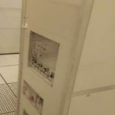 Hitachi S 8840 CD-SEM (Critical Dimension Scanning Electron Microscope)