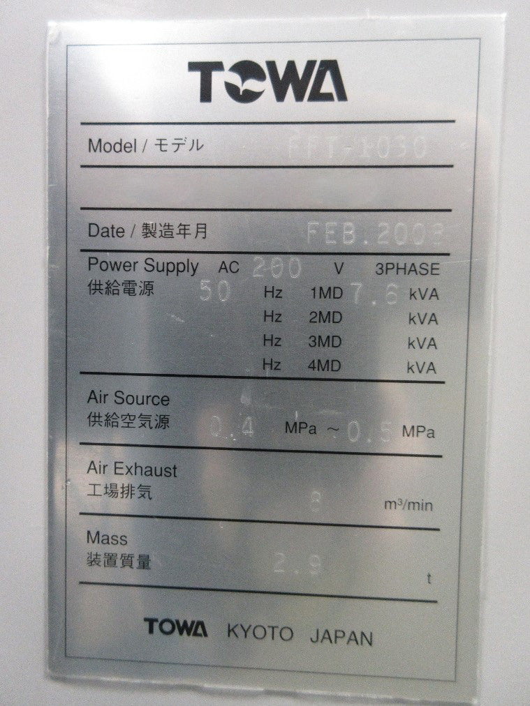 Towa FFT 1030 Compression Molding System