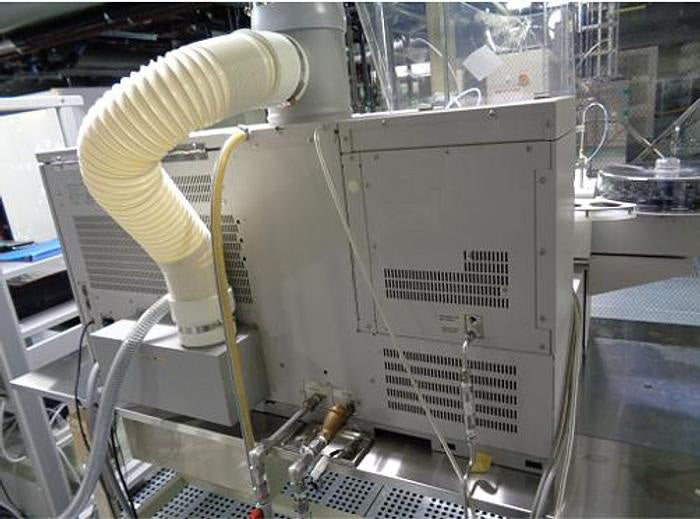 Agilent / Varian 7500 A ICP-MS (Inductively Coupled Plasma - Mass Spectrometer)