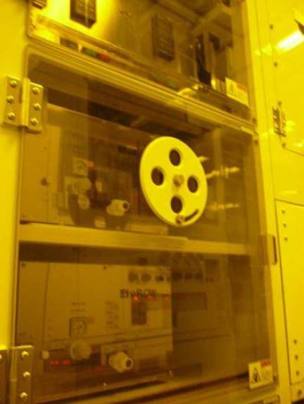 SCREEN / DNS SU 3100 Wafer Cleaner