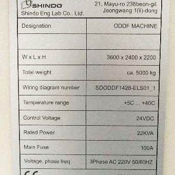 Shindo SDODDF 0020 LGC 01 ODDF Machine
