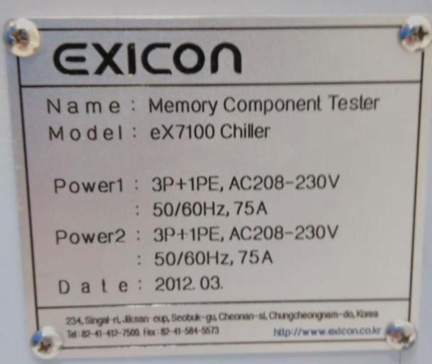 Exicon Test Systems