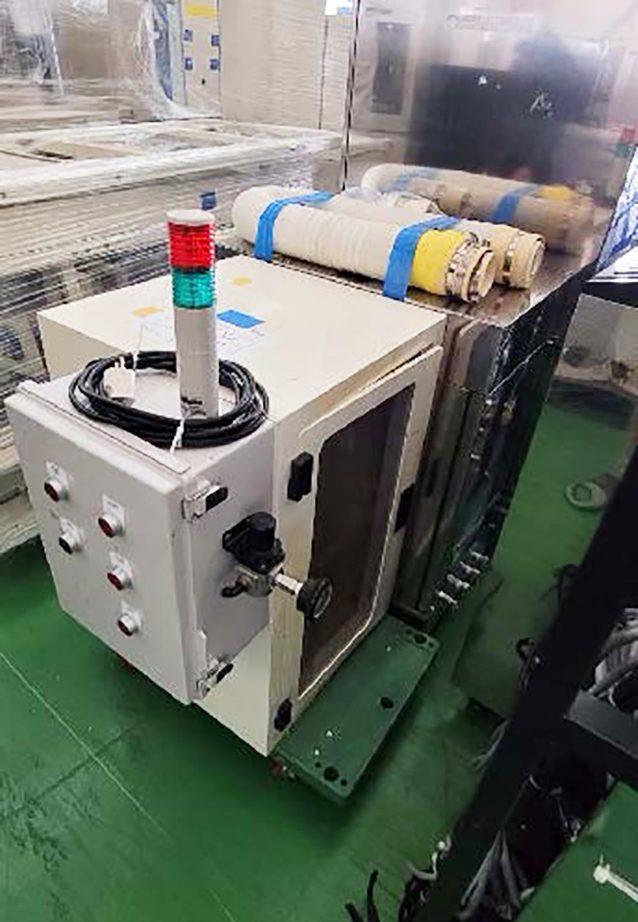 Tel Mark Vz 2 Developer