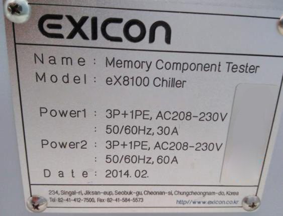 Exicon Test Systems