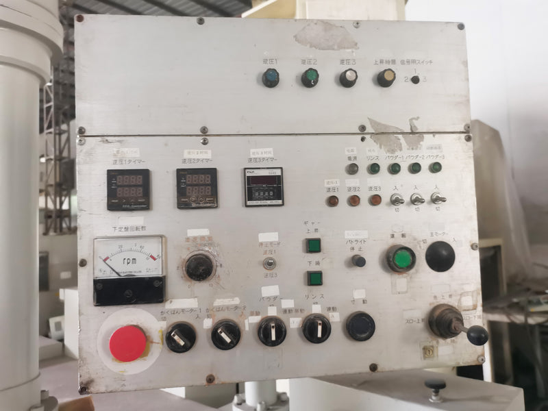 Speedfam 16 B Double Sided Lapper / Polisher