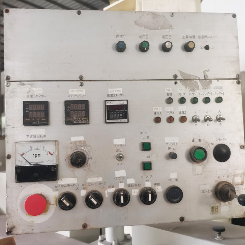 Speedfam 16 B Double Sided Lapper / Polisher
