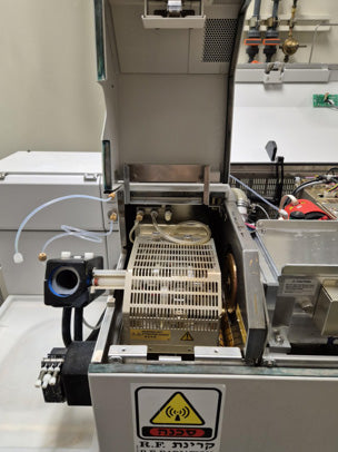 Agilent / Varian 7500 Series ICP-MS (Inductively Coupled Plasma - Mass Spectrometer)