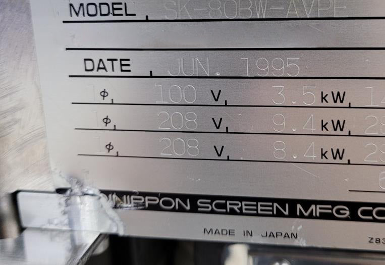 SCREEN / DNS SK 80 BW-AVPE Coater / Developer