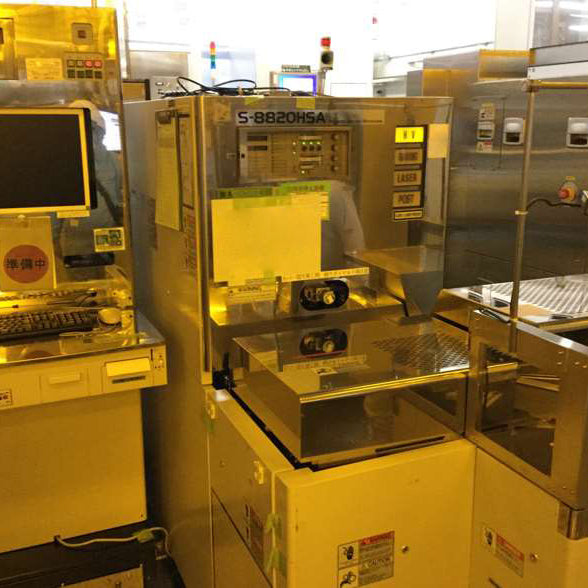 Hitachi S 8820 CD-SEM (Critical Dimension Scanning Electron Microscope)