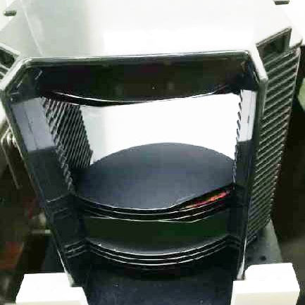 Tegal 901