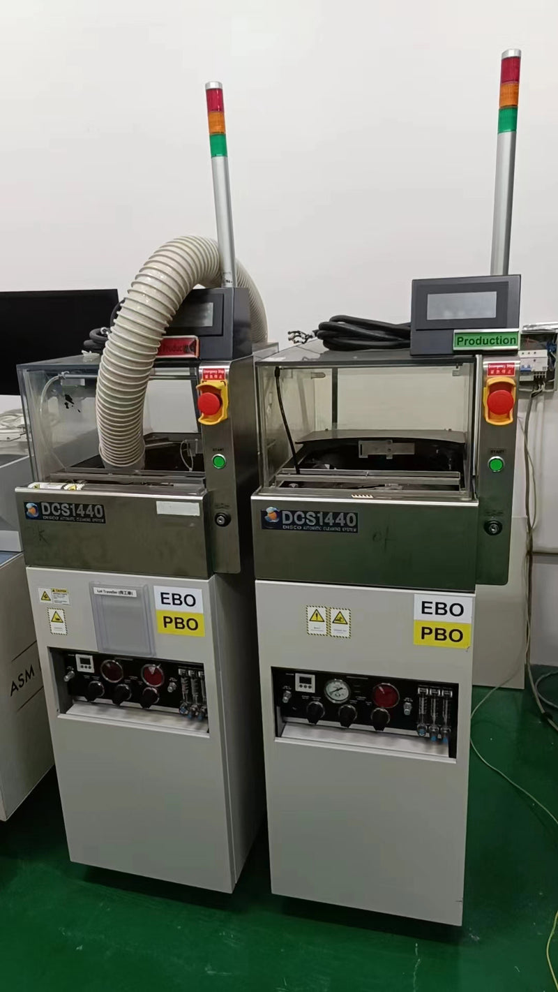 Disco DCS 1440 Wafer Cleaner / Spin Dryer