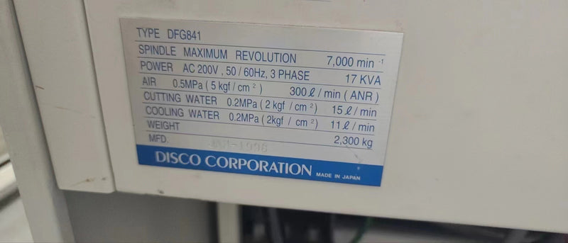 Disco DFG 841 Automatic Grinder