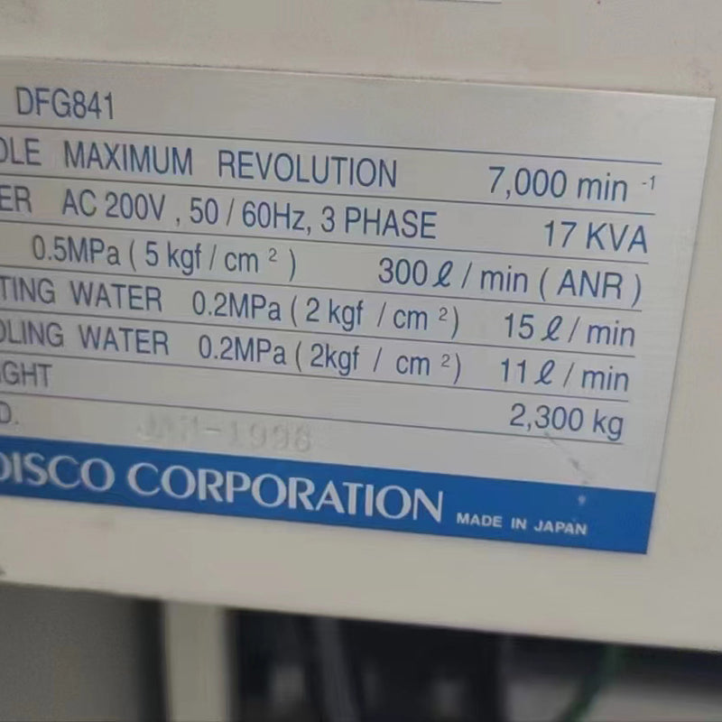 Disco DFG 841 Automatic Grinder
