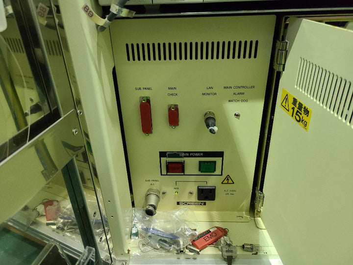 SCREEN / DNS SS W 60 A-AR Wafer Scrubber