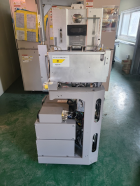 Applied Materials Axiom Chamber