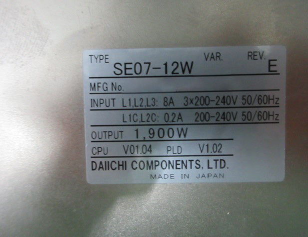 Disco DFD 6340 Automatic Dicing Saw