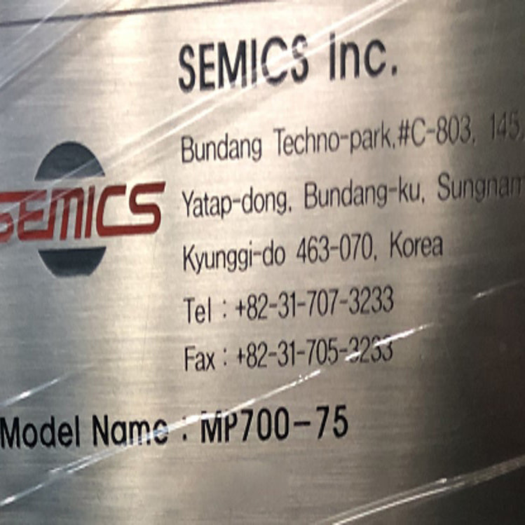 Semics Opus 3 Prober