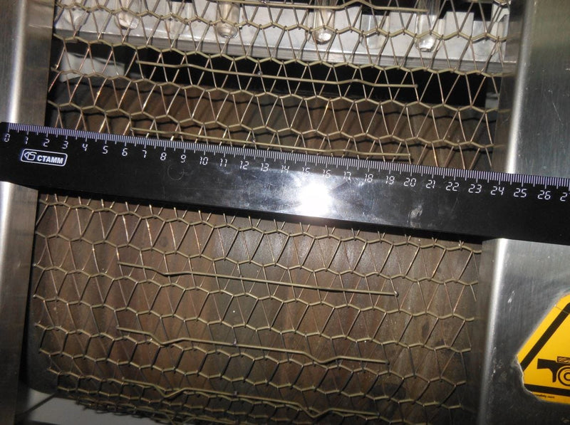 Despatch CDF SL Infrared Drying and Annealing Furnace
