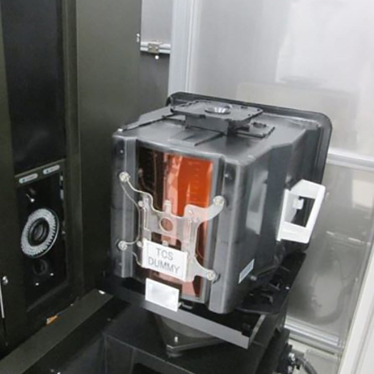 Nikon VMR C 4540 Measurement