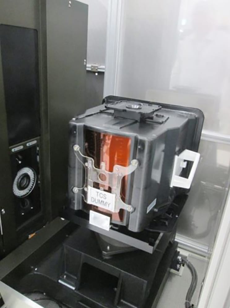 Nikon VMR C 4540 Measurement