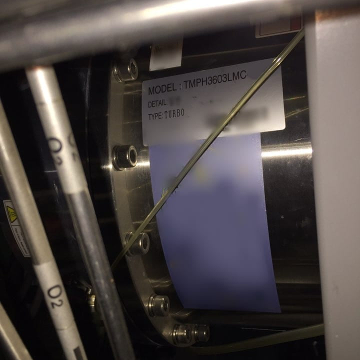 Applied Materials Ultima X HDP-CVD (High-Density Plasma - Chemical Vapor Deposition)