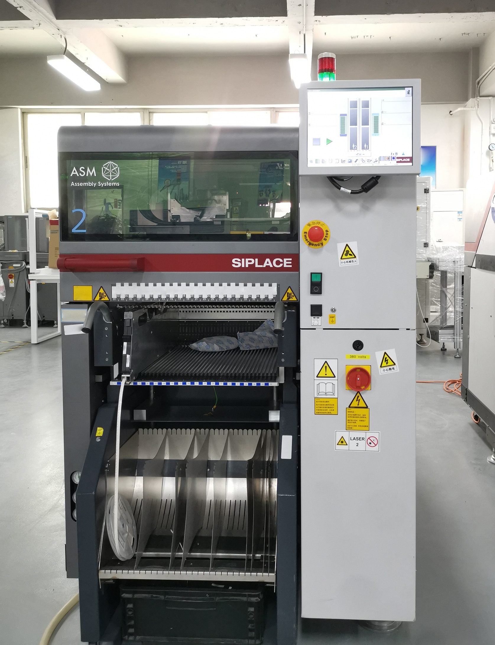 Siemens Siplace TX 2 i – Bridge Tronic Global