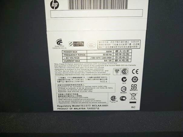 Agilent Designjet 4520 Printer