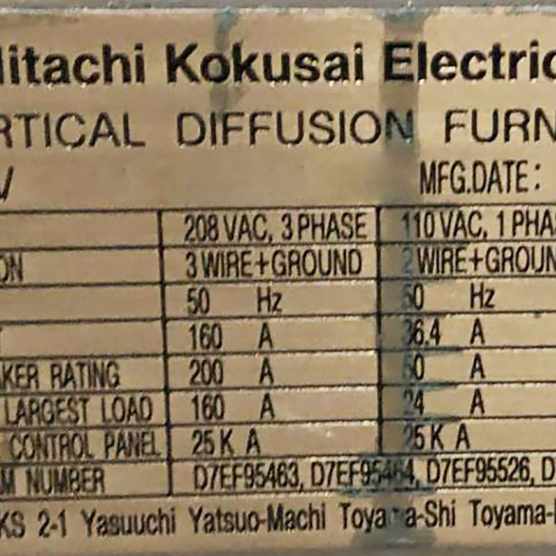 Kokusai Vertron III DD 853 V LPCVD Vertical Furnace (Low Pressure Chemical Vapor Deposition)
