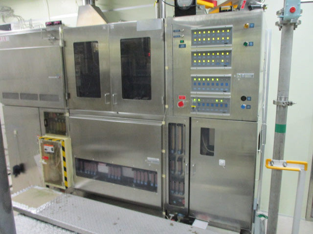 Watkins Johnson (WJ) WJ 999 AP-CVD (Atmospheric Pressure - Chemical Vapor Deposition)