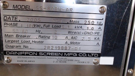 SCREEN / DNS SS 80 BW AR Wafer Scrubber