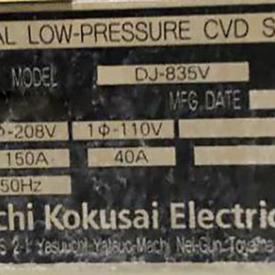 Hitachi Kokusai Vertron V DJ 835 V LPCVD Vertical Furnace (Low Pressure Chemical Vapor Deposition)