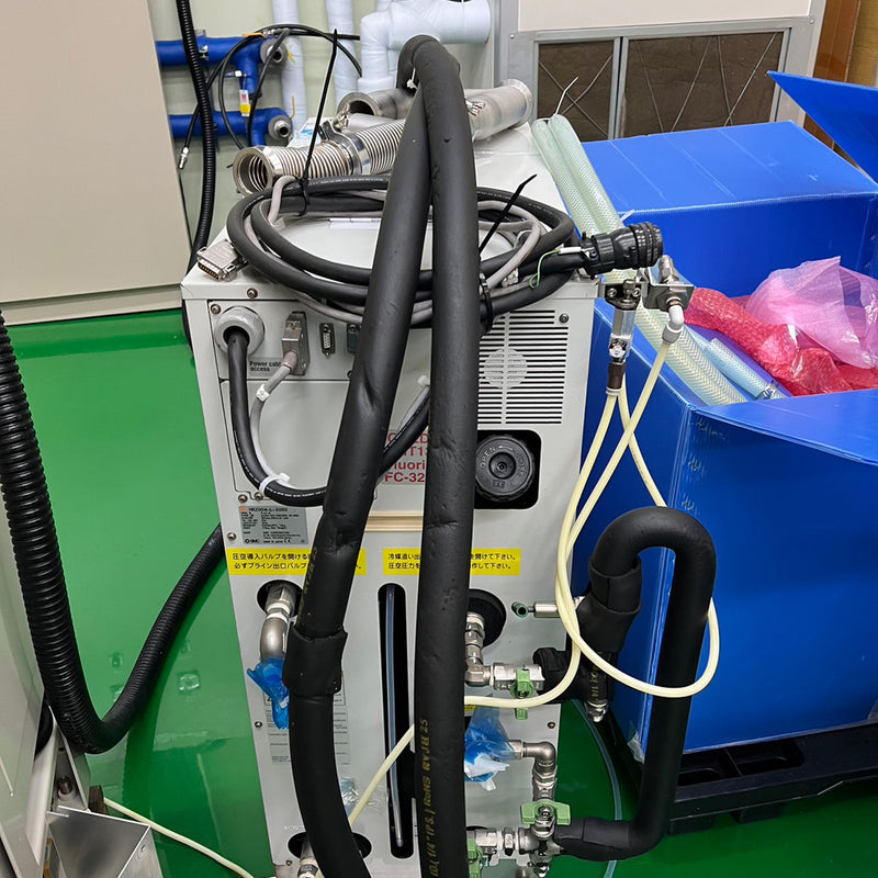 Ulvac NE 950 EX ICP Etcher (Inductively Coupled Plasma)